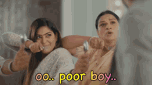 a group of women are standing next to each other with the words poor boy written on the bottom