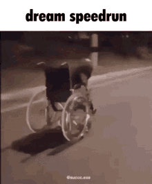 Dream Speedrun GIF - Dream Speedrun Wheelchair GIFs