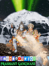 Lord Shiv Mahadev GIF - Lord Shiv Mahadev Maa Parvati GIFs