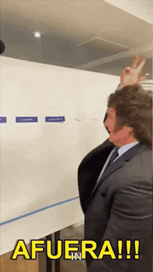 GIF