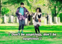 Suspicious Advice GIF - Suspicious Advice Dance GIFs