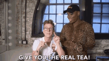 Give You The Real Tea Hot Gossip GIF - Give You The Real Tea Real Tea Hot Gossip GIFs