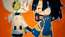 a couple of anime characters holding hands with chinese writing