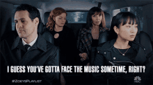 I Guess Youve Gotta Face The Music Sometime Right Zoey Clarke GIF - I Guess Youve Gotta Face The Music Sometime Right Zoey Clarke Jane Levy GIFs