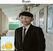 Bryan Good GIF - Bryan Good GIFs
