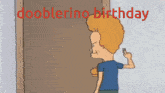 Dooblerino Birthday GIF - Dooblerino Birthday GIFs