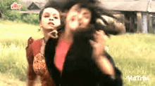 Chal Saali Kutiya Idhar GIF - Chal Saali Kutiya Idhar GIFs
