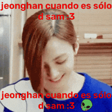 Jeonghan Jeonghan De Sam GIF - Jeonghan Jeonghan De Sam Seventeen GIFs