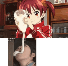 Anime Whip GIF - Anime Whip Pour Cream GIFs
