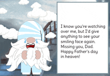 Gnome Father'S Day In Heaven GIF - Gnome Father'S Day In Heaven GIFs