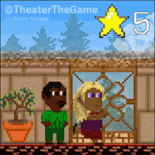 Theaterthegame Pixelart GIF