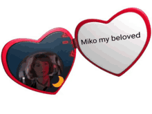 Miko GIF - Miko GIFs