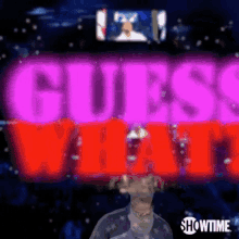 Guess What Showtime Sports GIF - Guess What Showtime Sports GIFs