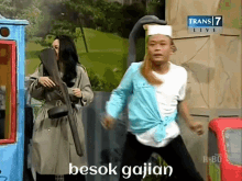 Sule Joget GIF - Sule Joget Gajian GIFs