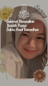 a woman in a hijab is smiling in a frame with flowers and spring written on it