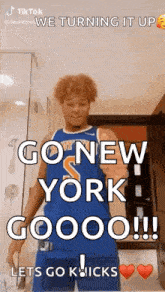 Deuce Mcbride Deuce GIF