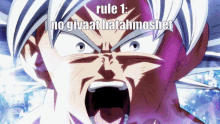 Rule1 GIF - Rule1 GIFs