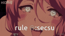 Rule Rule Infinite GIF - Rule Rule Infinite Gif Feito Por Caramelo Yt GIFs