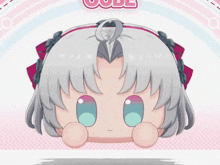 a cartoon drawing of a girl with the word cube on the bottom right
