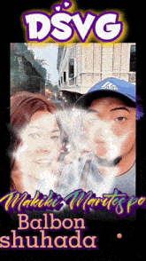 a poster with a man and a woman smoking a cigarette and the words dsvg