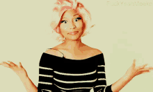 Nicki Minaj Idk GIF - Nicki Minaj Idk GIFs