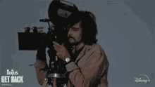 Recording Video The Beatles GIF
