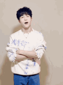 可爱 Into1尹浩宇 GIF