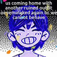 Omori We Cannot Behave GIF - Omori We Cannot Behave We Dont Behave GIFs