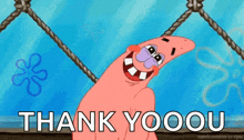 patrick from spongebob squarepants says thank you