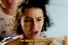 I'Ve Heard About This GIF - Iveheard Broad City GIFs