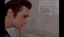 Ray Finkle Ace Ventura GIF - Ray Finkle Ace Ventura Im Looking For Ray Finkle GIFs