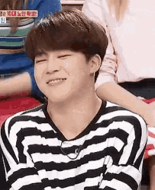 Jimin Smiling GIF - Jimin Smiling Excited GIFs
