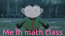 Math Is Mental Abuse To Humans GIF - Math Is Mental Abuse To Humans GIFs