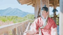 Mr Queen Kimjunghyun GIF - Mr Queen Kimjunghyun Handsome GIFs