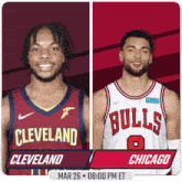 Cleveland Cavaliers Vs. Chicago Bulls Pre Game GIF - Nba Basketball Nba 2021 GIFs