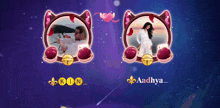 a picture of a man and a woman with the name kon and aadhya