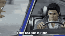 Kouta Lolzinho GIF - Kouta Lolzinho GIFs