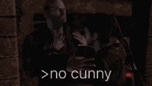 cunny uoh