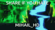 Mihail GIF - Mihail GIFs