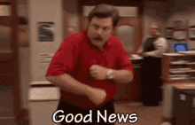 goodnews dance ron swanson parks and rec