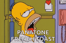 homer simpson is eating french toast from the refrigerator .