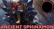 Digimon Ancient Sphinxmon GIF - Digimon Ancient Sphinxmon Ancientsphinx GIFs