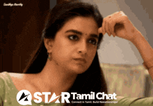 a star tamil chat ad with a woman in the background