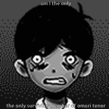 Sunny Afraid Omori GIF - Sunny Afraid Omori GIFs