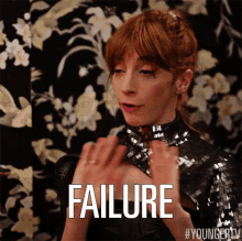 Failure Is Not An Option GIF - Younger Tv Land Lauren Heller GIFs