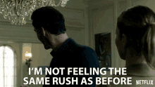 Im Not Feeling The Same Rush As Before Not Into It GIF - Im Not Feeling The Same Rush As Before Not Into It Break Up GIFs