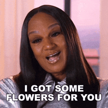 I Got Some Flowers For You Jackie Christie GIF - I Got Some Flowers For You Jackie Christie Basketball Wives GIFs