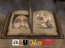 Book Pictures GIF - Book Pictures GIFs