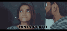 Yan Pondati GIF - Yan Pondati GIFs