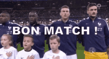 Bon Match ! GIF - Bon Match équipe De France Edf GIFs